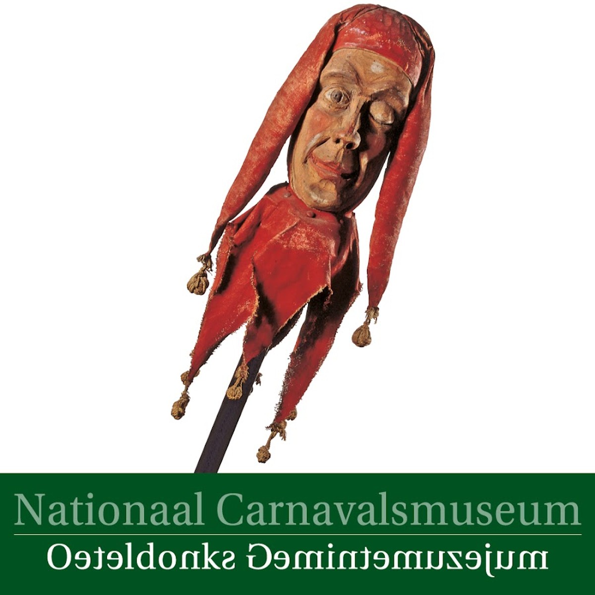 Carnavalsmuseum