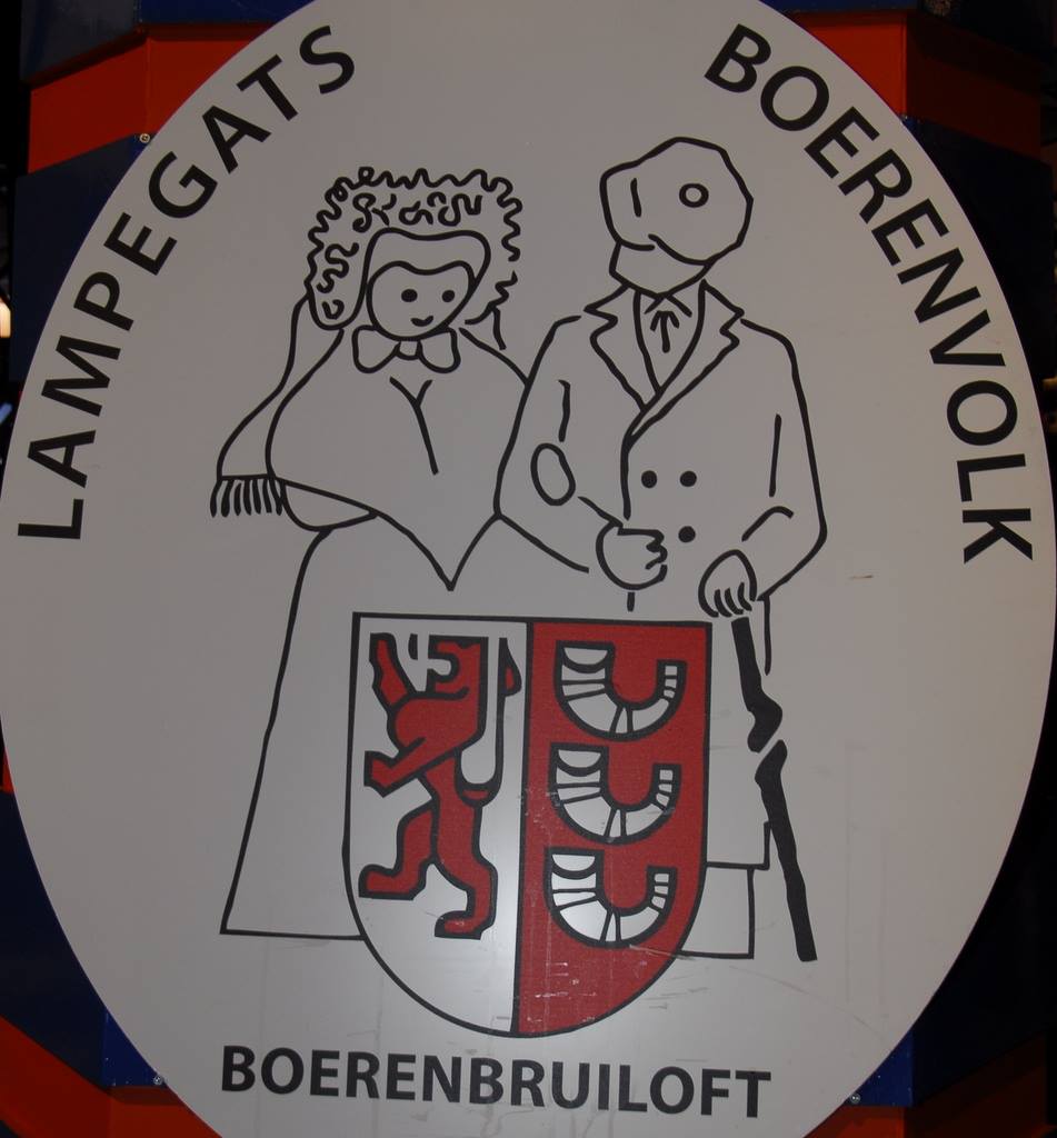 Lampegatse Boerenbruiloft